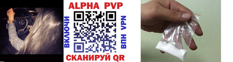 даркнет официальный сайт  Новый Уренгой  А ПВП СК КРИС 
