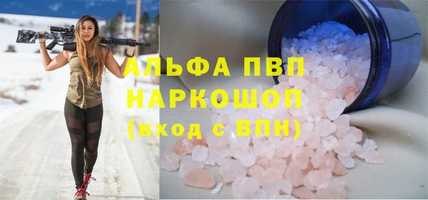 гидра Иннополис