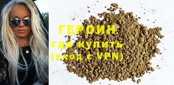 гидра Иннополис