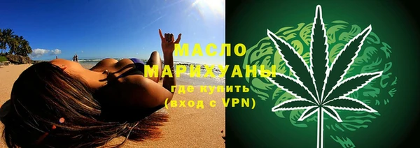 а пвп мука Инсар