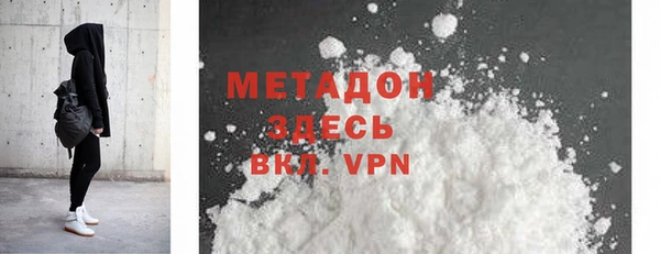 а пвп мука Инсар