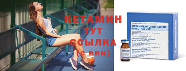а пвп мука Инсар