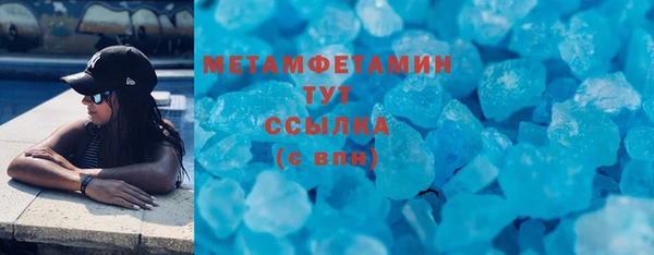 гидра Иннополис