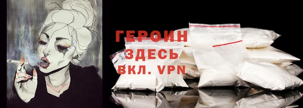 а пвп мука Инсар
