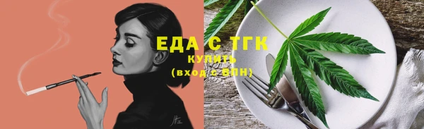 гидра Иннополис