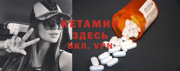 дурь Инта
