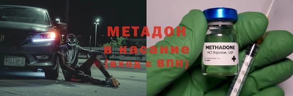 дурь Инта
