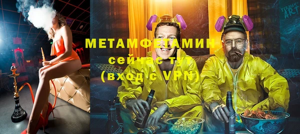 гидра Иннополис