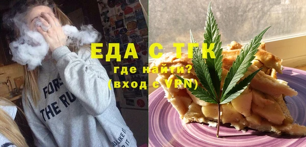 гидра Иннополис