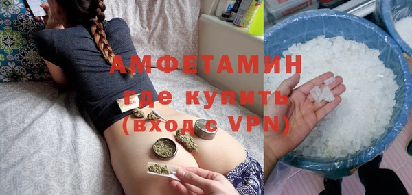 гидра Иннополис