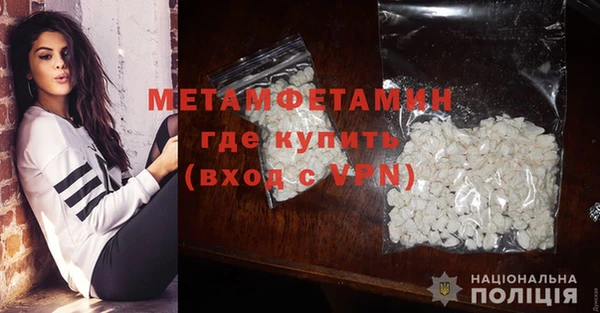 гидра Иннополис