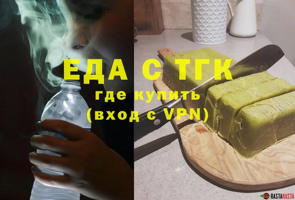 а пвп мука Инсар