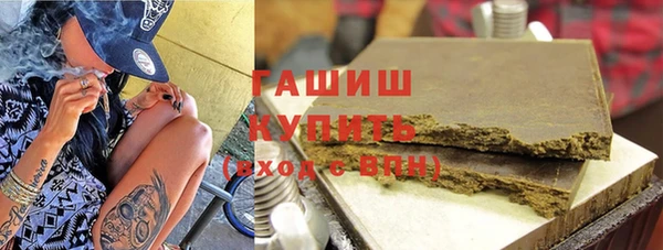 а пвп мука Инсар
