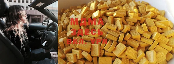 а пвп мука Инсар