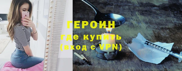 дурь Инта