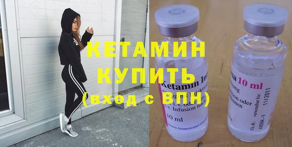 гидра Иннополис