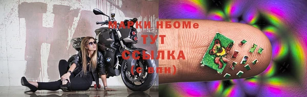 гидра Иннополис