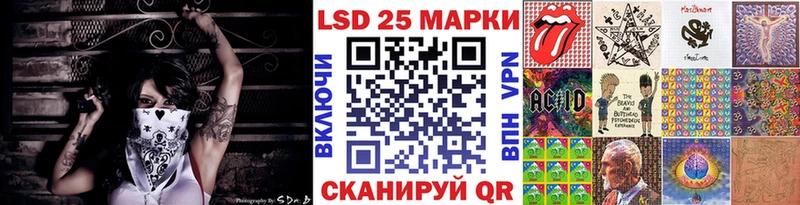 Марки N-bome 1,5мг  Новый Уренгой 